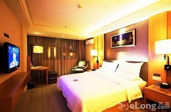 Shenzhen Yeste Hotel Bagian luar foto